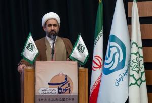 جشنواره وصل آرمانی؛ ایده‌های نو برای اعتکاف