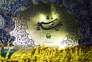 «زیر سایه خورشید» یک حرکت خودجوش برای ترویج فرهنگ رضوی