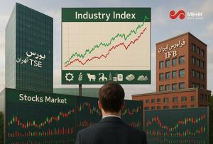 شاخص‌سازی در بورس؛ تصویری ناقص از بازدهی صنایع در بازار سهام