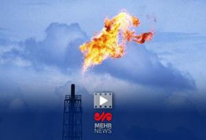 وزارت نفت به دلیل فلرسوزی جریمه شد