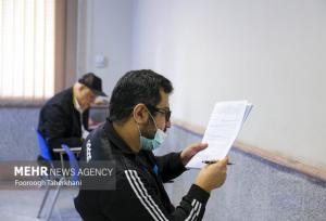 سری دوم اصلاحات دفترچه ثبت‌نام آزمون دکتری سال ۱۴۰۵ منتشر شد