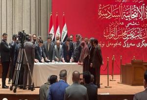 جلسه پارلمان عراق برای انتخاب معاون دوم الحلبوسی