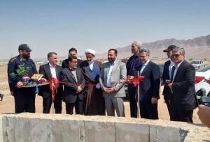 افتتاح مخازن ذخیره آب زندان تهران بزرگ با حضور دادستان