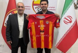 اولین انتصاب گرشاسبی در باشگاه فولاد خوزستان
