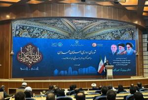 استاندار: ۵۰ درصد سرمایه‌گذاری خارجی همدان در یک‌سال گذشته جذب شده است