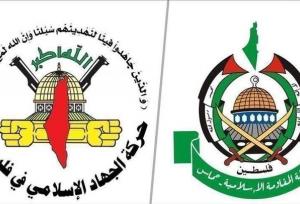 گروه‌های مقاومت فلسطین: آمریکا تعهد اسرائیل به مفاد توافق را تضمین کند