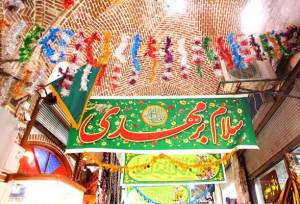 برنامه‌های شاد شعبانیه در ۱۰ محله منطقه ۱۱ در حال اجرا است