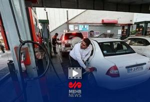 آغاز فرآیند عرضه بنزین سوپر وارداتی از فردا