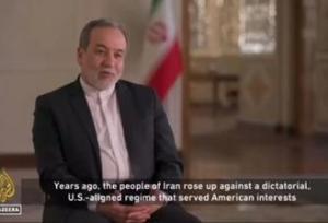 واکنش عراقچی به پیغام ترامپ درباره تغییر رژیم در ایران!