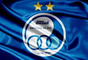 مدیر عامل استقلال تا داربی مشخص نمی‌شود