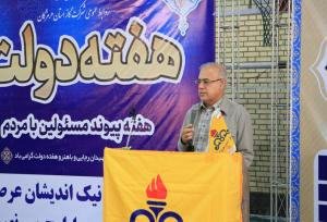 پروژه گازرسانی به سرخون  افتتاح شد؛ برخورداری ۱۷۲۴ خانوار از گاز خانگی