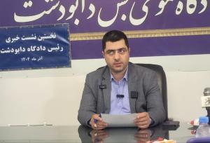 تقویت سازوکارهای صلح و سازش اولویت است