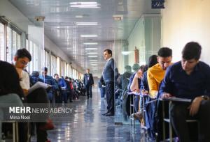 امکان انتخاب سهمیه بومی در آزمون پذیرش پزشکی از لیسانس فراهم شد