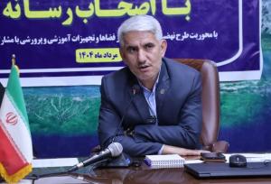 افتتاح و کلنگ زنی ۱۰۹ طرح آموزشی طی هفته دولت در کهگیلویه و بویراحمد