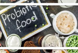 چرا مصرف پروبیوتیک‌ها ضروری است؟