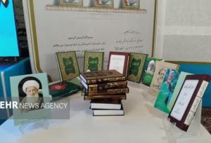 رونمایی از تصاویر شهدای روحانی و کتاب علمای معاصر در رودسر