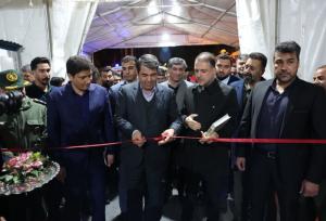 افتتاح ستاد جهادی درمان و مدیریت بحران شرکت مس در گلزار شهدای کرمان