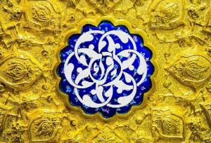 آزمون معارفی مسابقات سراسری قرآن امروز برگزار می‌شود