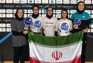 کسب 4 مدال دختران ایران در آوردگاه جهانی گرجستان