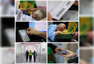 آقا حساب کردند