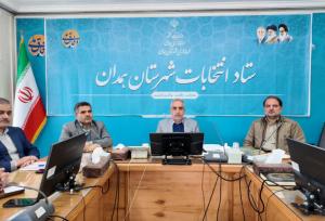 ۳۴۶ شعبه اخذ رأی برای انتخابات شوراها در همدان پیش‌بینی شد