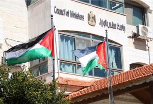 تشکیلات خودگردان فلسطین از طرح ترامپ استقبال کرد