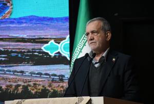 پزشکیان:  ۶۵ هزار میلیارد تومان برای توسعه خراسان جنوبی تخصیص می یابد