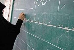 مددجویان البرزی باسواد شدند؛ رشد ۲.۵ برابری قبولی‌های سوادآموزی