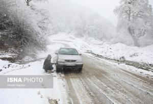 اعلام آخرین وضعیت راه‌های کهگیلویه و بویراحمد