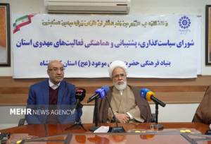 نام امام زمان(عج) مشعل امید ملت‌ها در برابر استکبار است