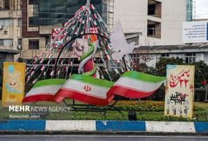 اعلام برنامه‌های دهه فجر ۱۴۰۴ با محوریت ایثار و مقاومت