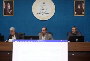 تشکیل خانه احزاب در اصفهان جدی شد