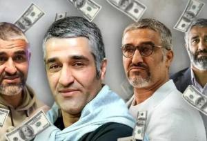 پایان دوران سینمایی پژمان جمشیدی سر رسید!