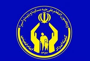حمایت کمیته امداد از ۱۶۷۲ بیمار خاص و صعب‌العلاج در سیستان و بلوچستان