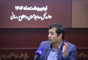 دنیامالی: حمایت مالی از دوومیدانی در سال جاری ادامه می‌یابد