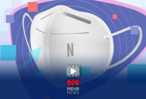 از چه ماسکی در روزهای آلودگی هوا استفاده کنیم؟