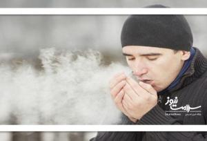 بدن را در برابر بیماری بیمه کنیم