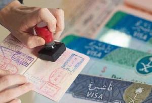 پایان تعلیق صدور ویزای عربستان برای ۱۴ کشور