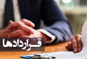 تأکید بر لزوم قرارداد دائمی برای کارگران مطابق قانون کار