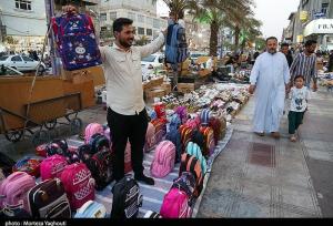 جولان "خرگوش سفید" در مدارس