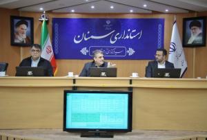 ثبت نام ۳۶ هزار نفر در طرح ملی مسکن؛ سمنانی‌ها بیشترین تعداد متقاضیان