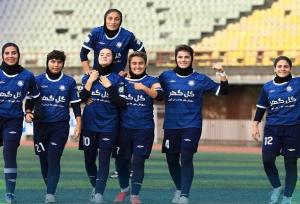 گل‌گهر سیرجان پرسپولیس را شکست/صدرنشینی خاتون ادامه دارد