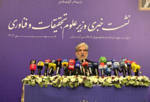 آمار مهاجرت پژوهشگران و تأثیر آن بر رتبه علمی ایران
