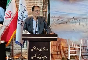۲۴ درصد مشاهیر ایران از استان مرکزی برخاسته‌اند