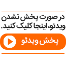 لحظه هولناک تصادف قطار با تریلیِ حامل یک قطعه غول‌پیکر