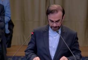 نماینده ایران در آژانس: دوران بزن درو تمام شده است