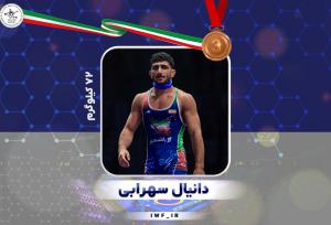 سهرابی، برنزی به رنگ طلا گرفت