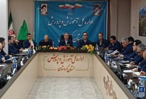 مدیرکل آموزش‌وپرورش کردستان: مسئولیتی که بر عهده مدیران آموزشی قرار دارد رسالتی اجتماعی و فرهنگی است