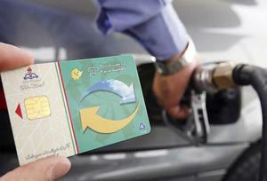 سهمیه بنزین ۳۵۰۰ تاکسی غیرفعال کرج کجا مصرف می‌شود؟