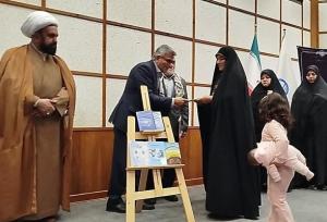 رونمایی از سه عنوان کتاب و یک پادکست از شهدای مدافع سلامت در رشت